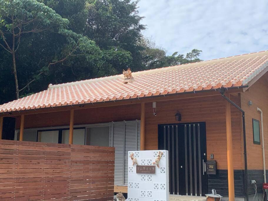 マムヴィッラin森の中の一軒家 Villa Nago Kültér fotó